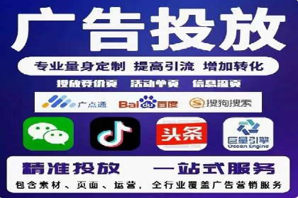 提升SEM运营效果：经典案例解析与策略